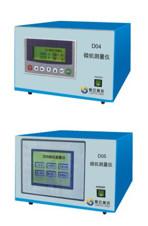 微機測量?jì)xD04、D05型